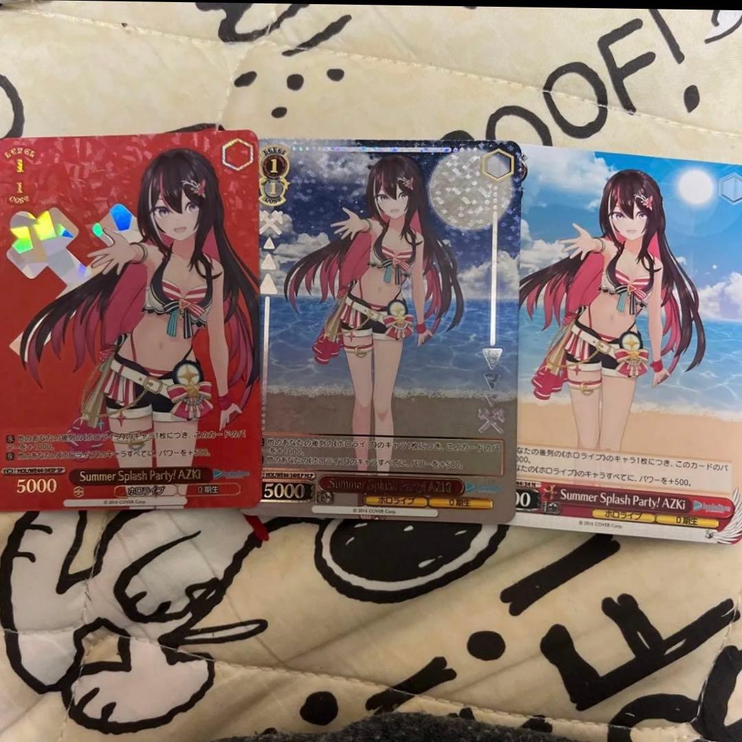 ヴァイス ホロライブ Summer Collection AZKi SP3種