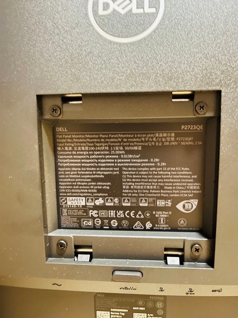 [新品 未使用] Dell 27 4K USB-C モニター - P2723QE