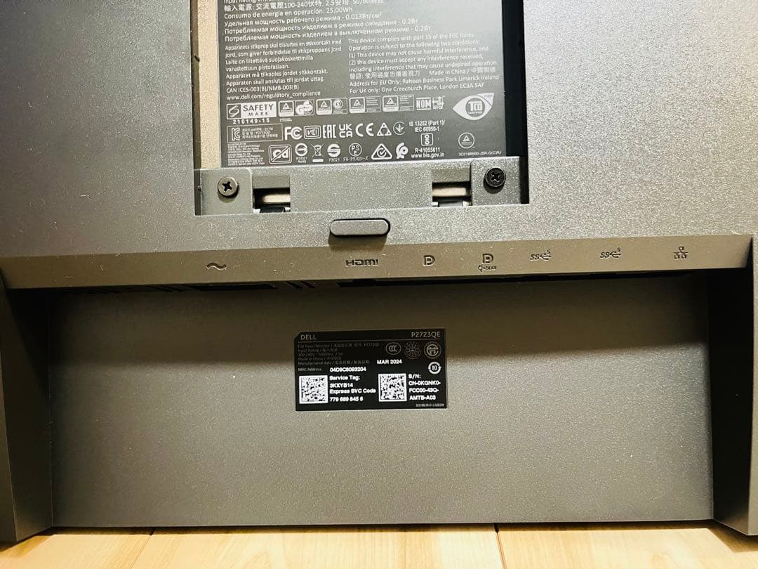 [新品 未使用] Dell 27 4K USB-C モニター - P2723QE