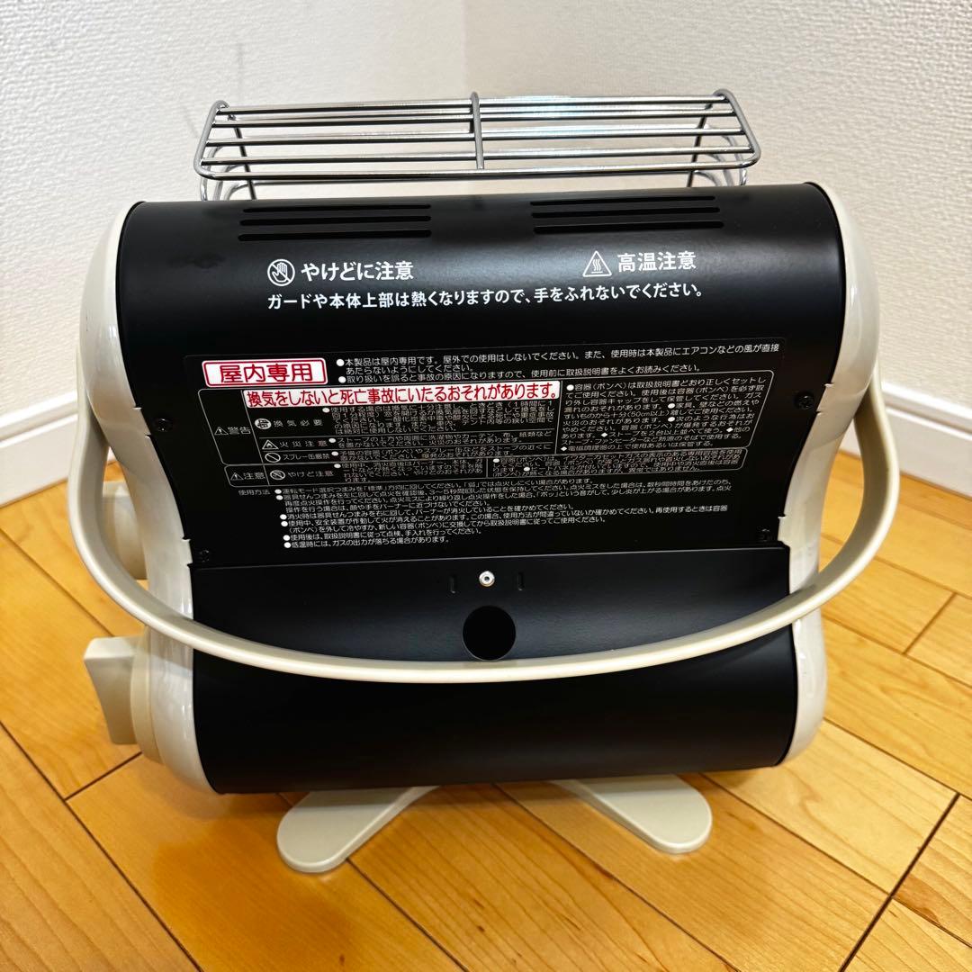 【送料無料】Iwatani カセットガスストーブ CB-STV-MYD3 マイ暖