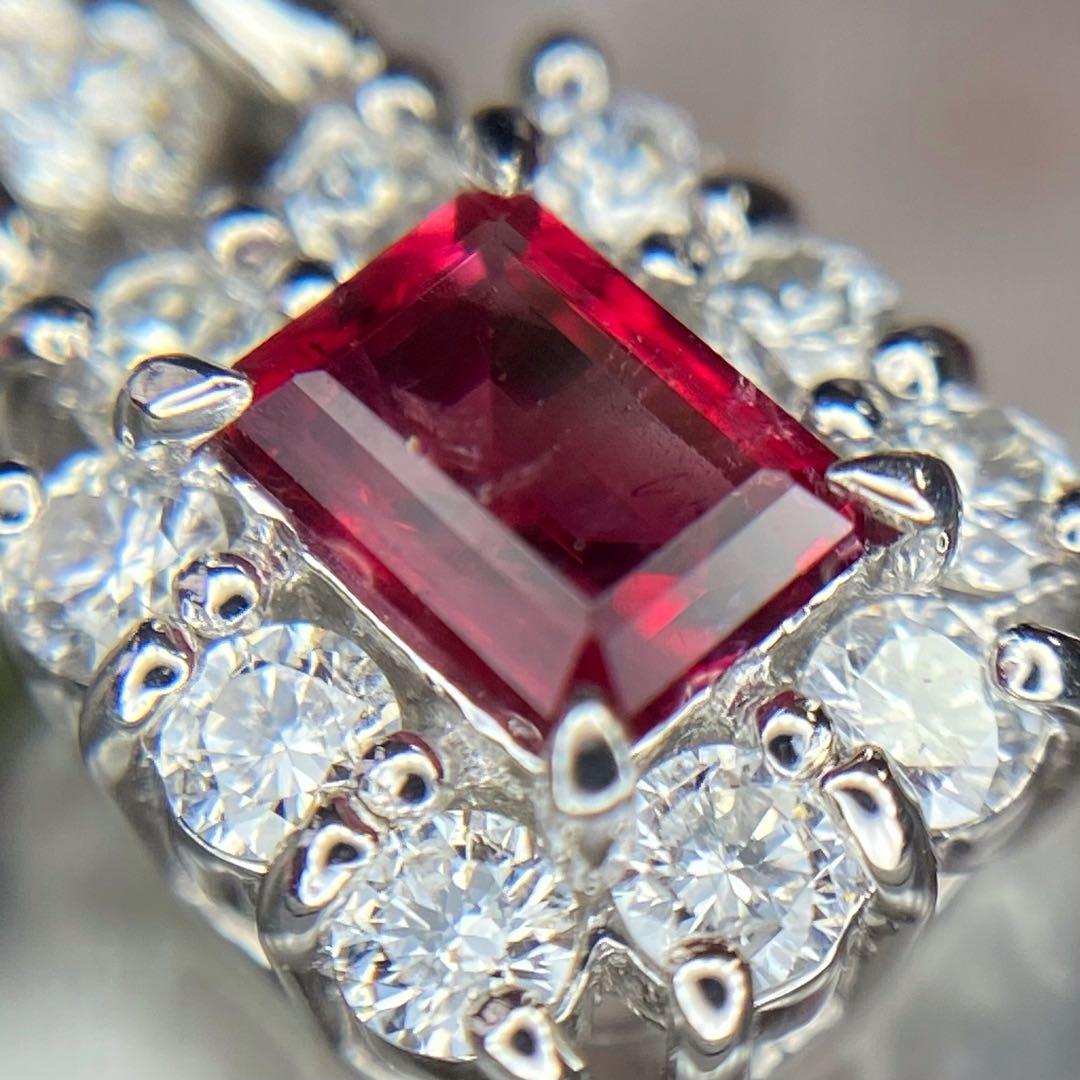 天然 レッドベリル ダイヤモンド 計0.77ct 中宝研ソート『大粒です』
