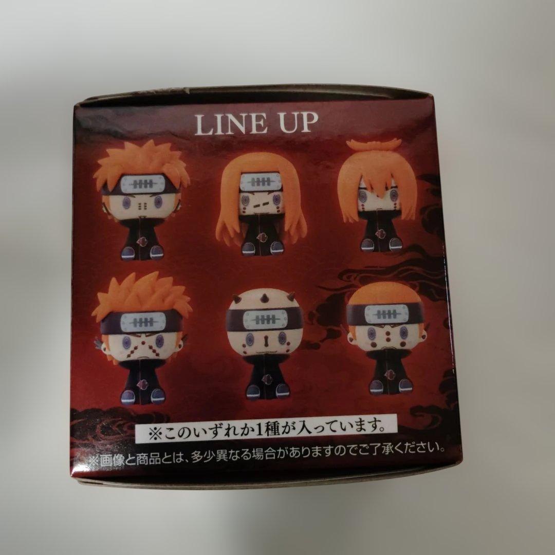 ナルト　一番くじ　ラストワン　C ペイン F エコバッグ　Gちょこのっこ　おまけ