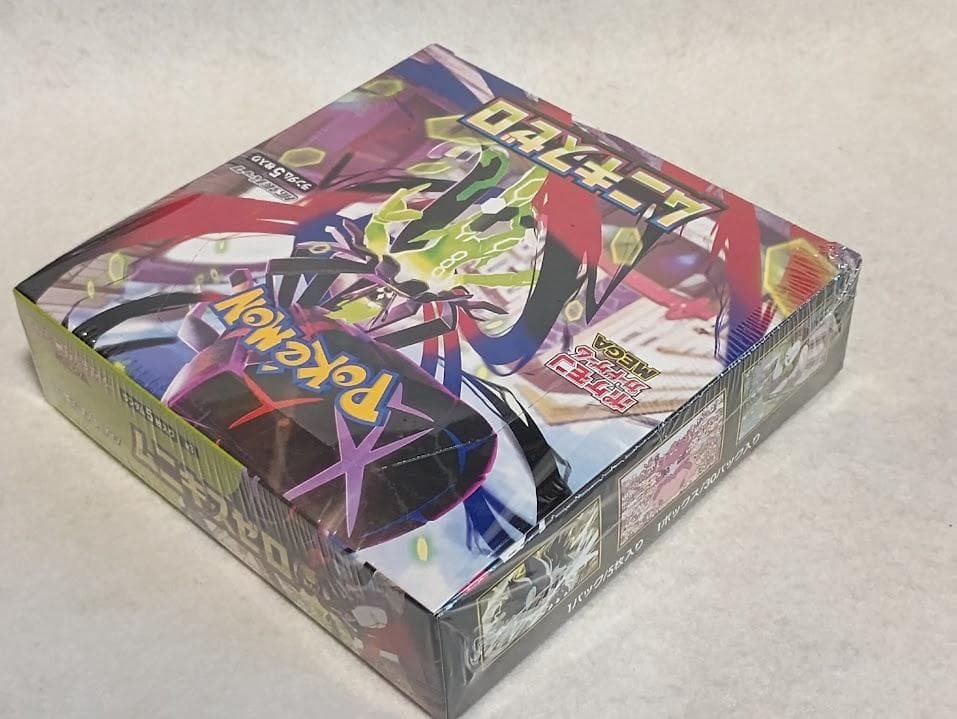 ポケモンカード 未開封BOX 2点セット ポケセン トウホク / ムニキスゼロ