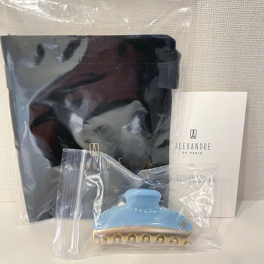 オルセー美術館 印象派 アレクサンドルドゥパリ ヴァンドームクリップ