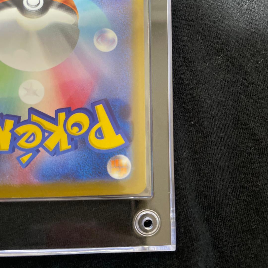 ロケット団のミュウツーSAR