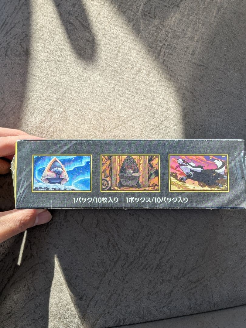 シュリンク付きポケモンカードMEGA ハイクラスパック　ドリーム ex box