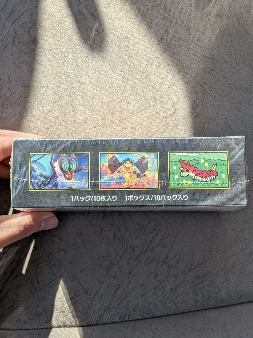 シュリンク付きポケモンカードMEGA ハイクラスパック　ドリーム ex box