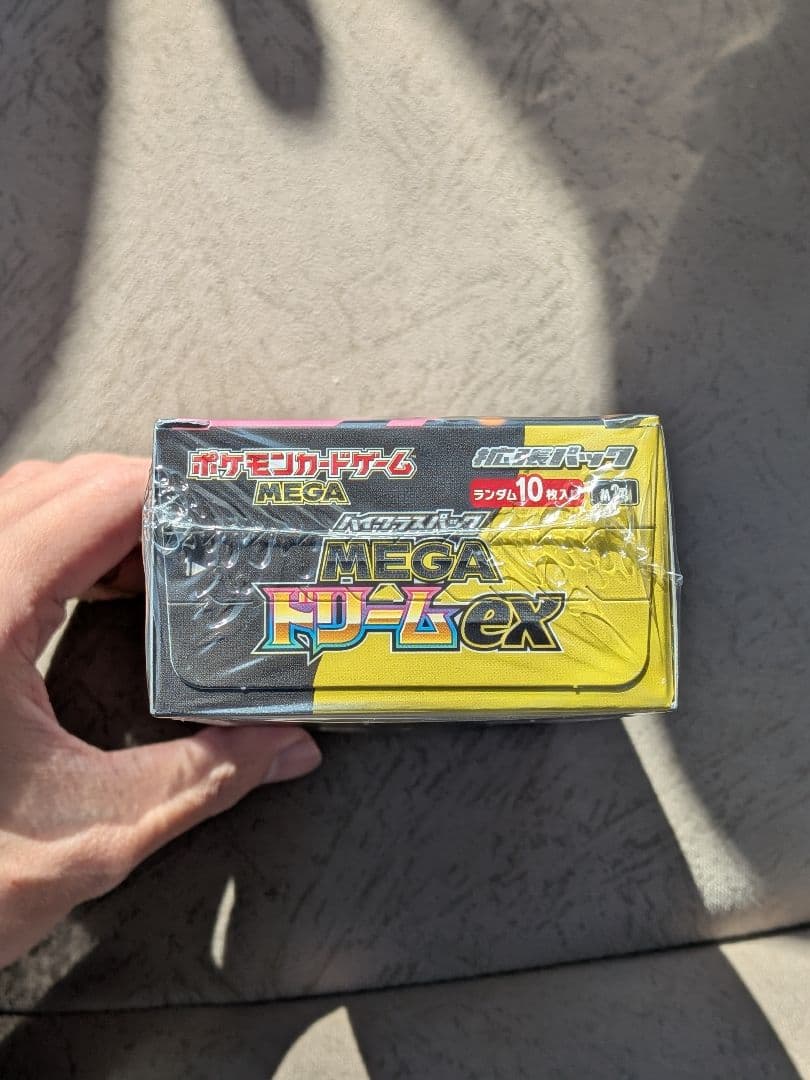 シュリンク付きポケモンカードMEGA ハイクラスパック　ドリーム ex box