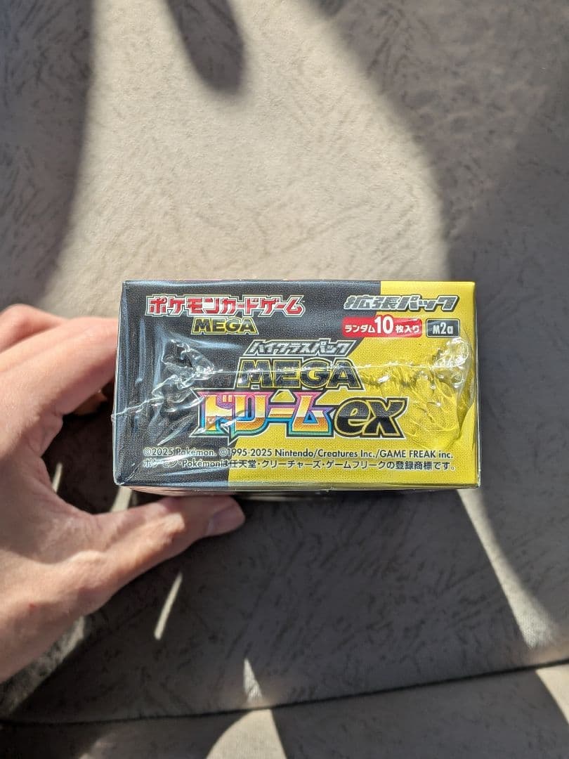 シュリンク付きポケモンカードMEGA ハイクラスパック　ドリーム ex box