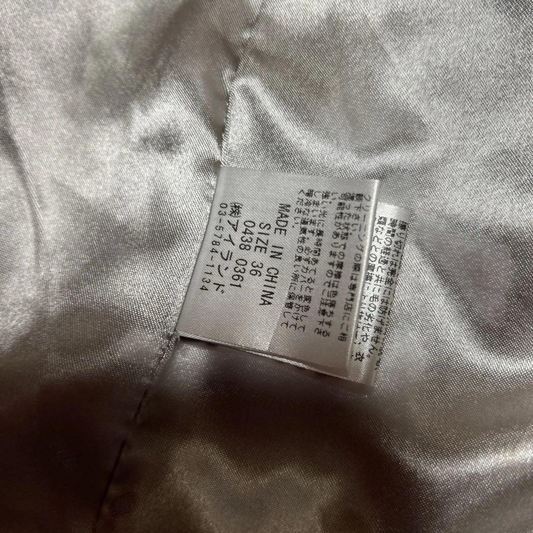 バレンタイン限定値下げダイアグラム　リアルファー　ショートコートフード付き