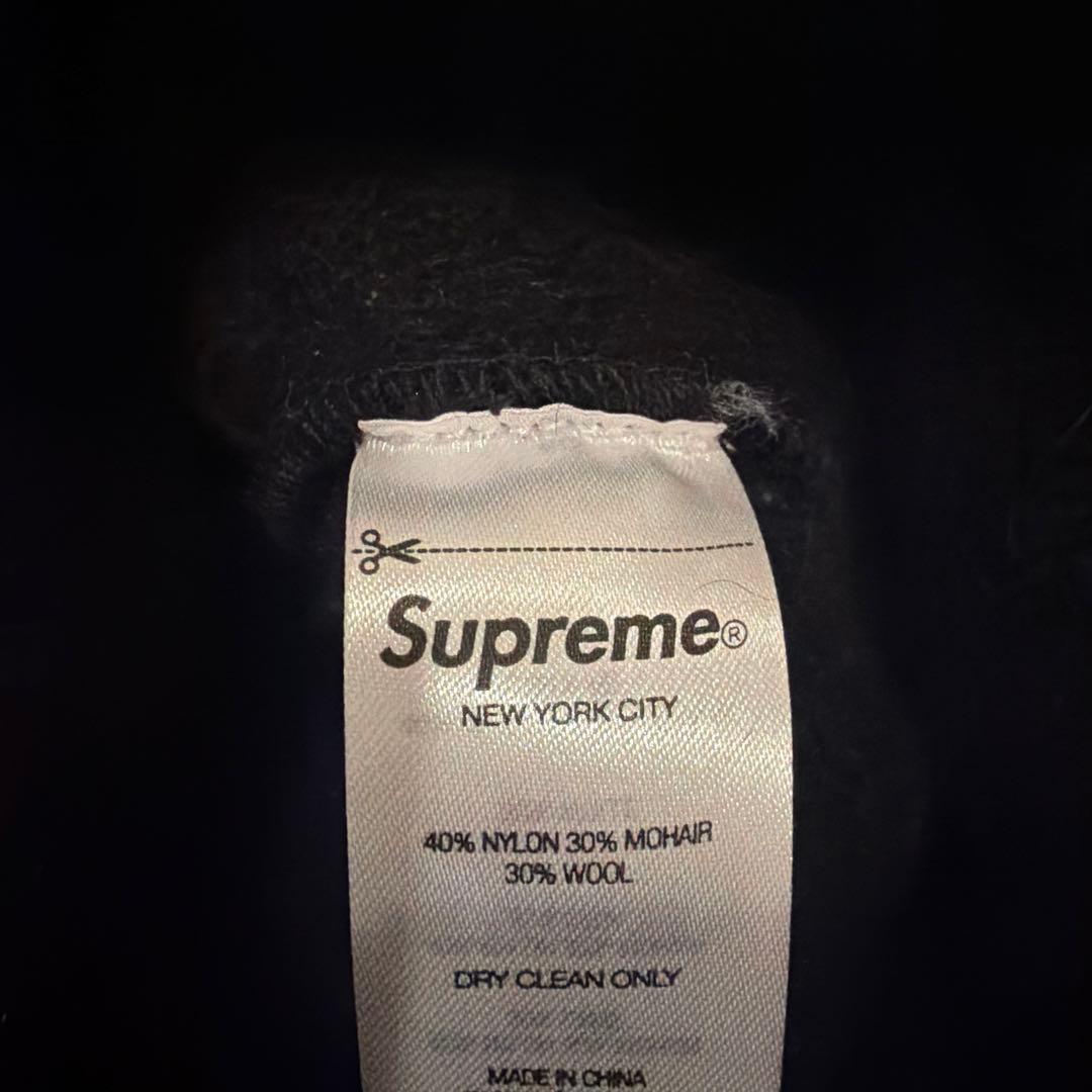 野村周平着用 supremeモヘアビーニー　FW24