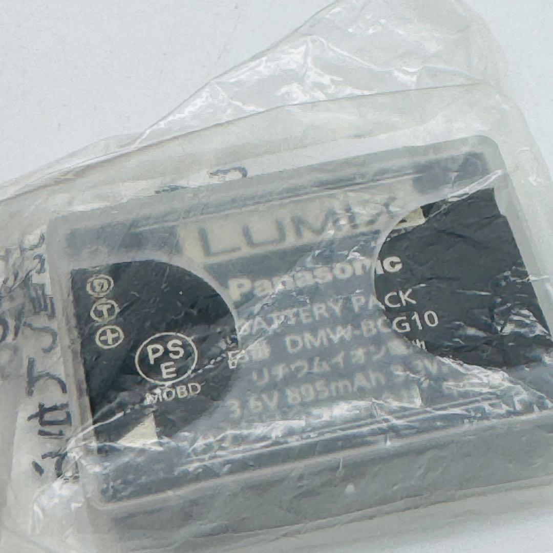 【極美品・箱付き】Panasonic LUMIX DMC-ZX3 レッド　日本製