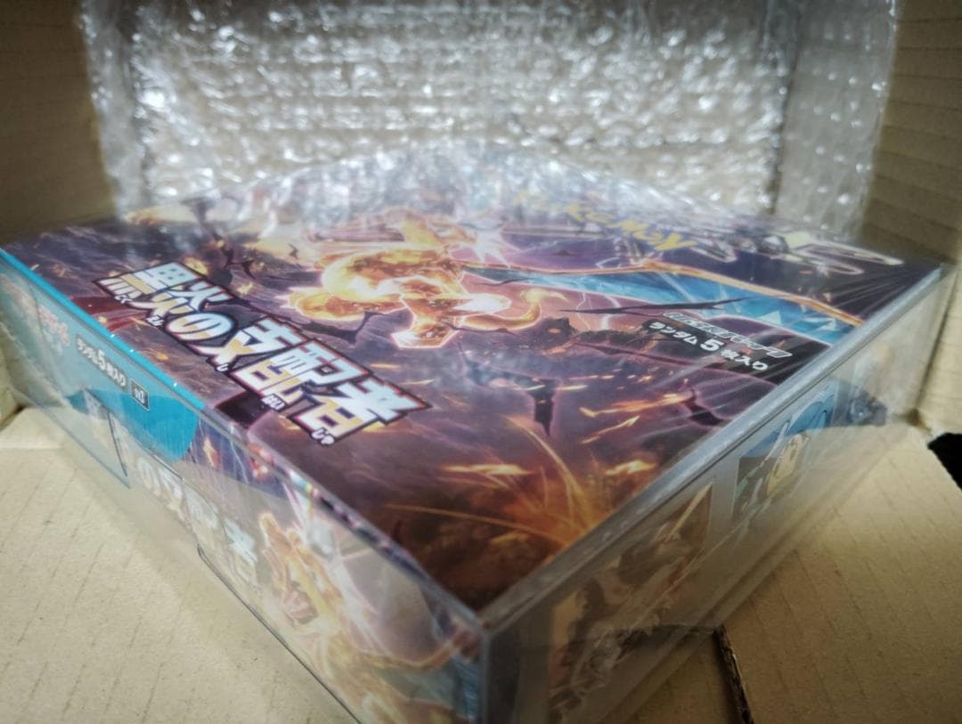 プ*ン様 【未開封】ポケカ スタートデッキ100 5個セット ＋ 黒煙の支配者