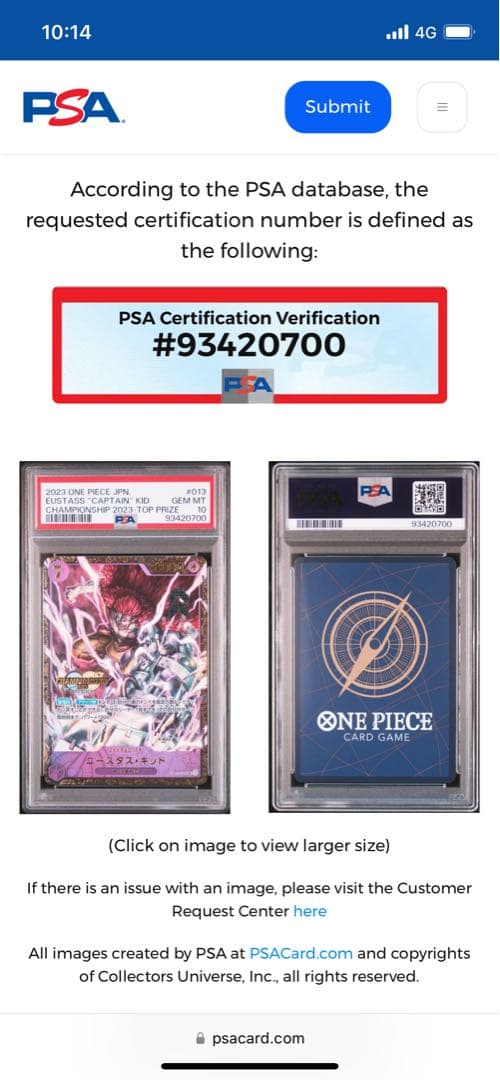 D*K様 PSA10 ユースタス・キッド チャンピオンシップ2023 入賞プロモ