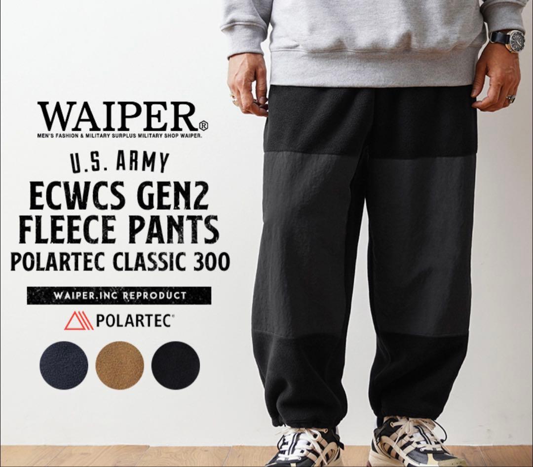 WAIPER.inc ECWCS GEN2 フリースセットアップ