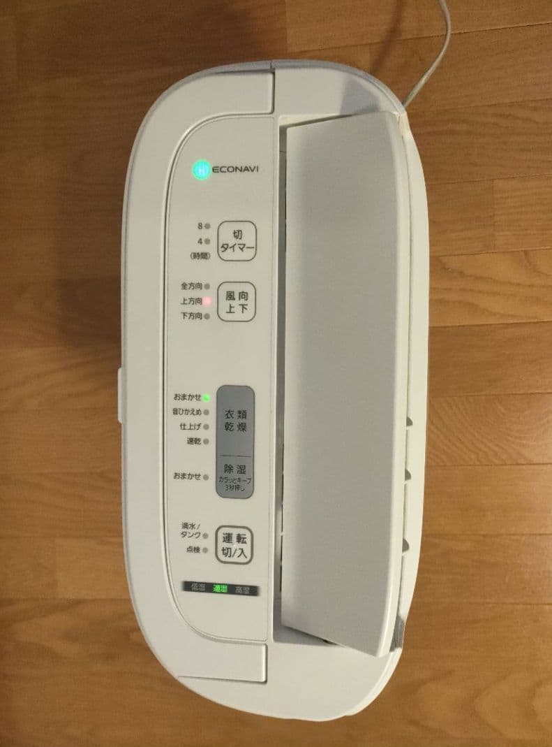 Panasonic 衣類乾燥除湿機 F-YZT60-A 2020年製 ~14畳