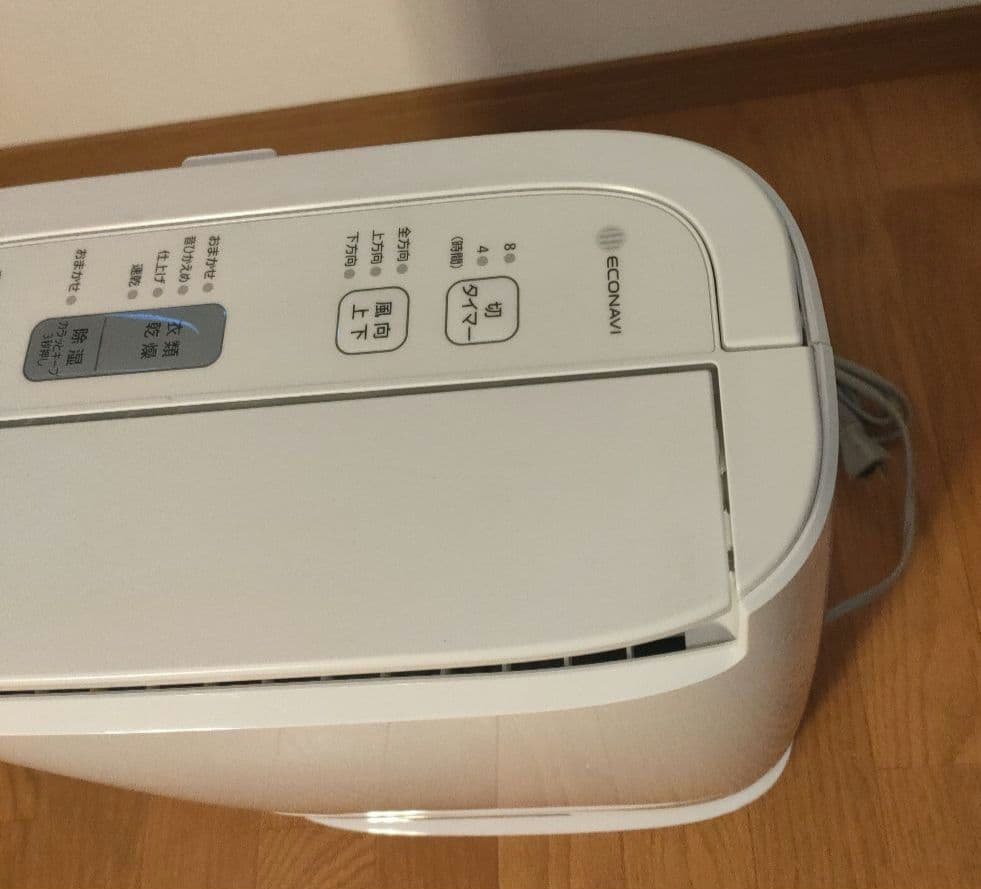 Panasonic 衣類乾燥除湿機 F-YZT60-A 2020年製 ~14畳