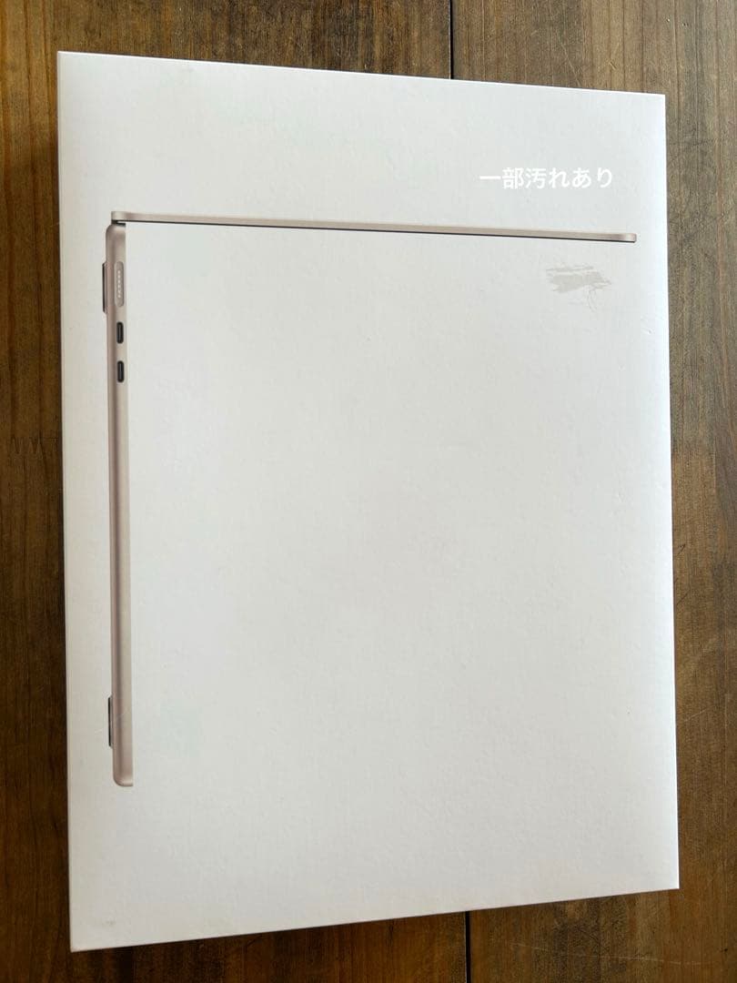 MacBook本体 M4 MacBook Air 13in(16/512GB)JIS