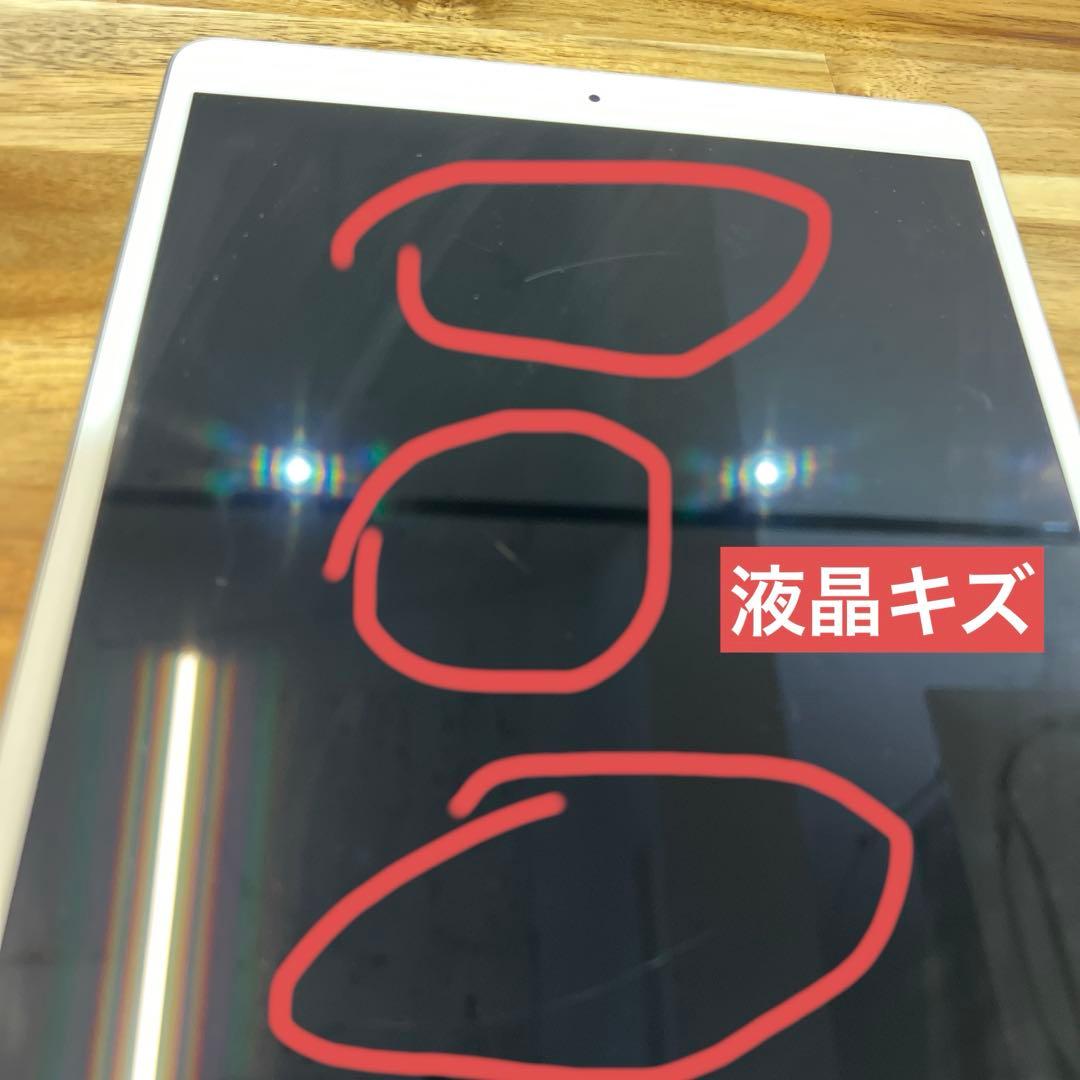 K1527 SIMフリー　iPad Air 第三代　64GB
