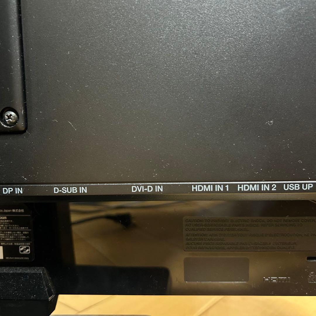 LG モニター 本体