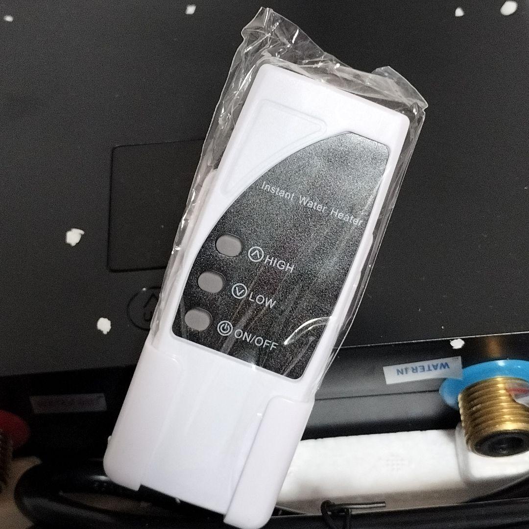 電動温水器　給湯器