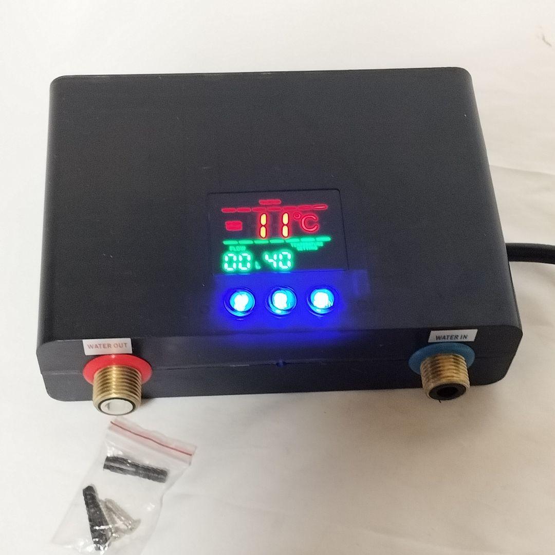 電動温水器　給湯器