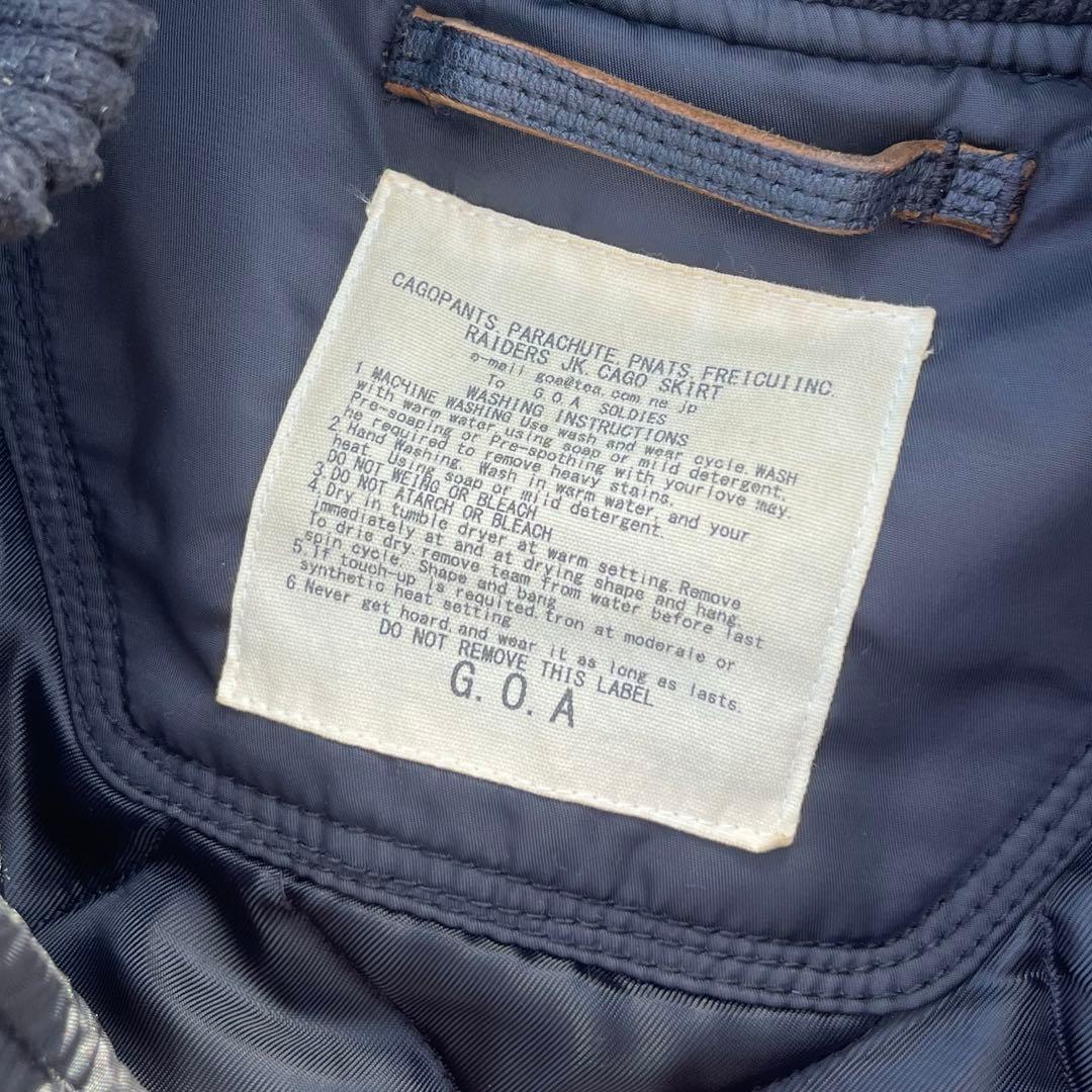 goa n2b military bomber jacket archive 黒