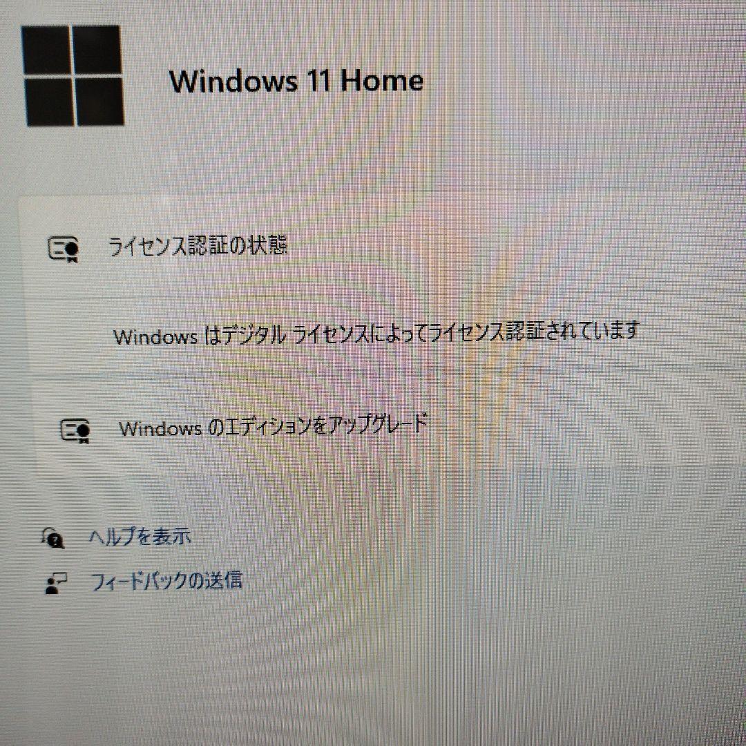 CHUWI LarkBoxpro ミニPC