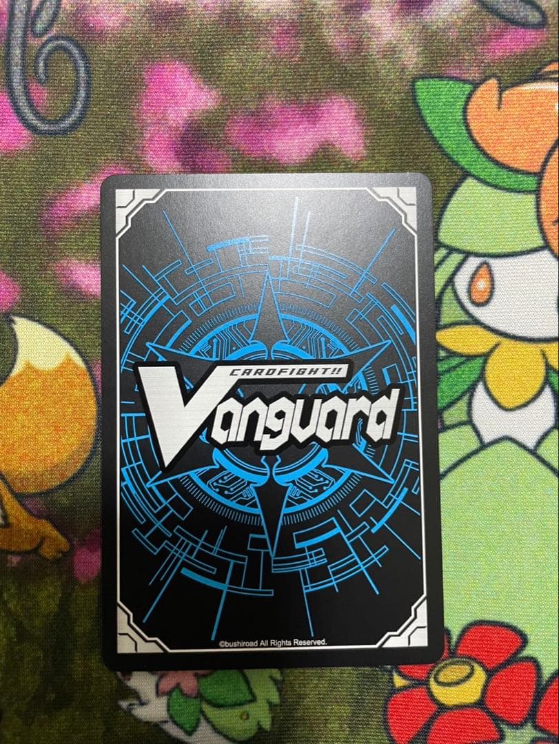 ヴァンガード 刻天想命 ウルト=ルエル FFR1枚