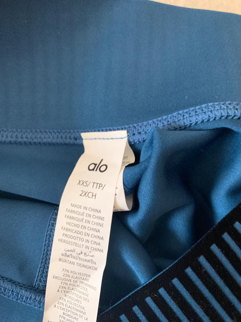 alo YOGA ブラトップ + エアリフトハイウエスト7/8レギンス