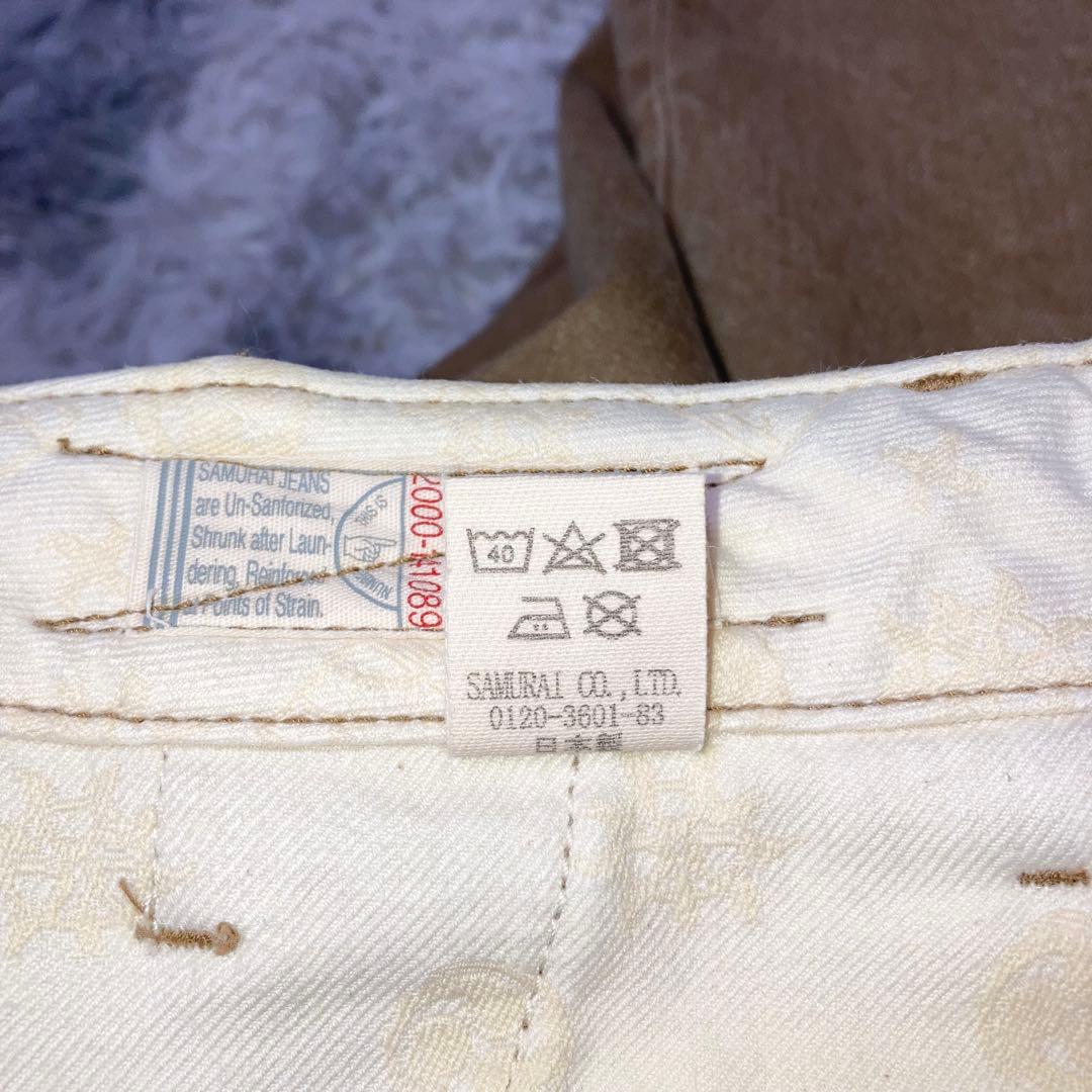 ゆぅでぃ サムライジーンズン ワイドチノパンツ ベージュ コット100%