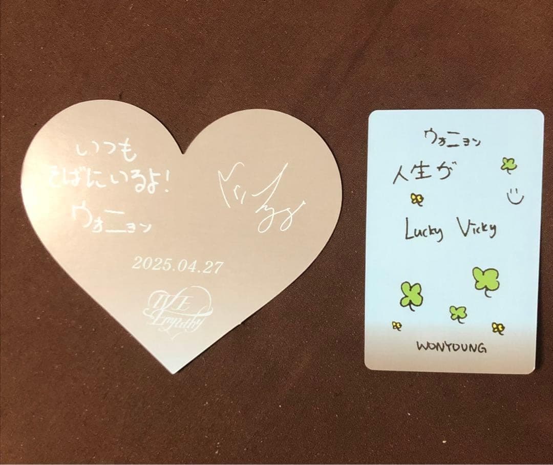 empathy カード + お守り セット　阪