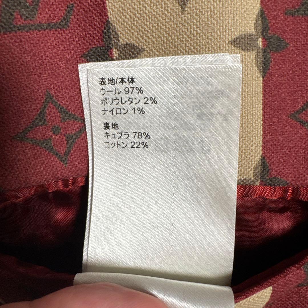 Louis Vuitton ストライプ テーラードジャケット