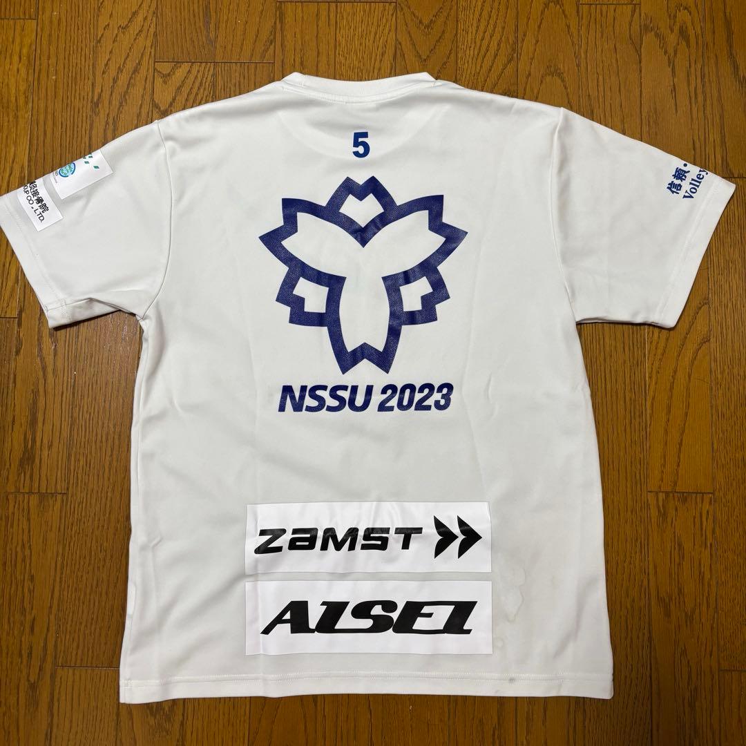 日本体育大学バレーボール部　練習着