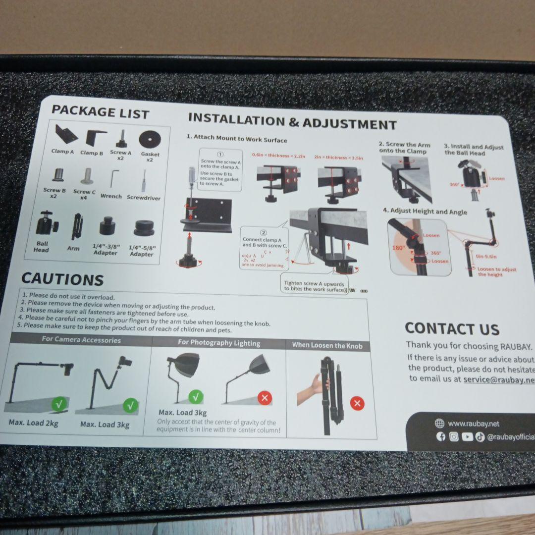 RAUBAY デスクトップマジックアームプロジェクター用格納式　 DMA01