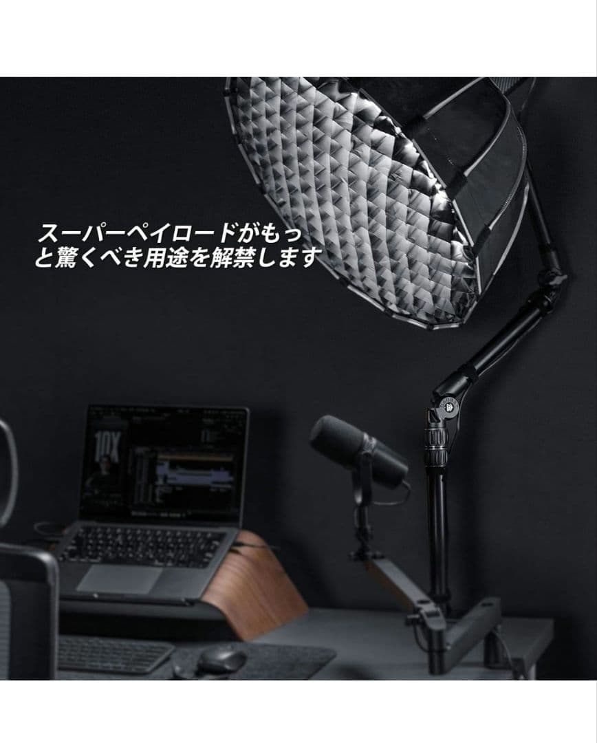 RAUBAY デスクトップマジックアームプロジェクター用格納式　 DMA01