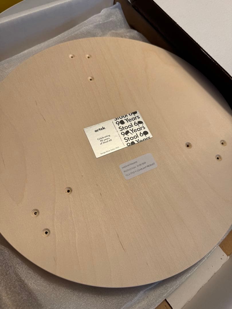 新品未使用　Artek 90th スツール60 コントラスティ