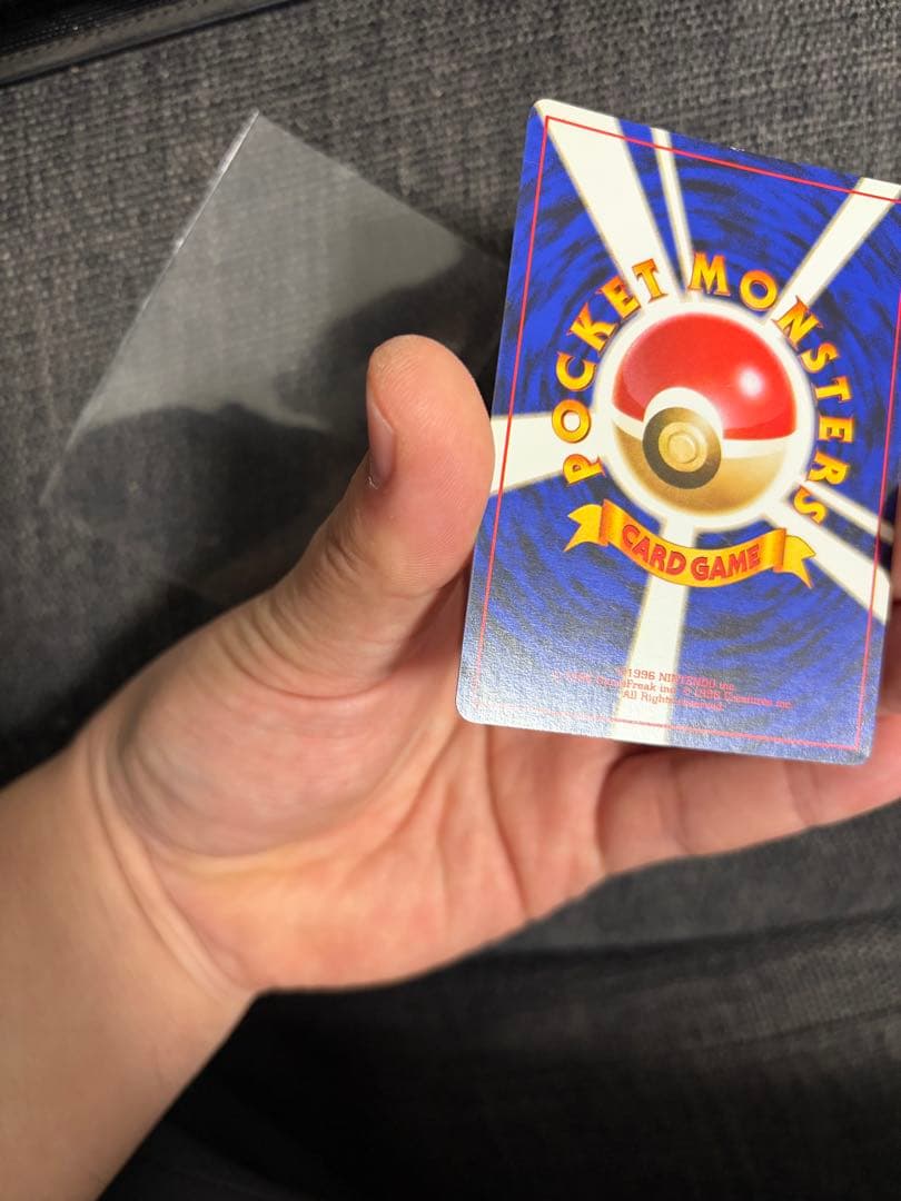 ［状態B-】リザードン_「とりかえっこプリーズ」 キャンペーンPROMO 旧裏