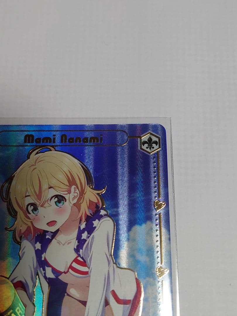 ゆるふわ小悪魔系な元彼女 麻美 SSP WS＆気になる関係 麻美 SP WS