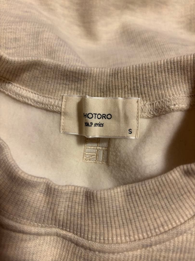 OHOTORO Nap series 上下セット