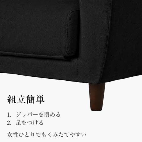 ソファーベッド 2人掛け 脚付き ソファベッド 3way 折りたたみ コンパクト