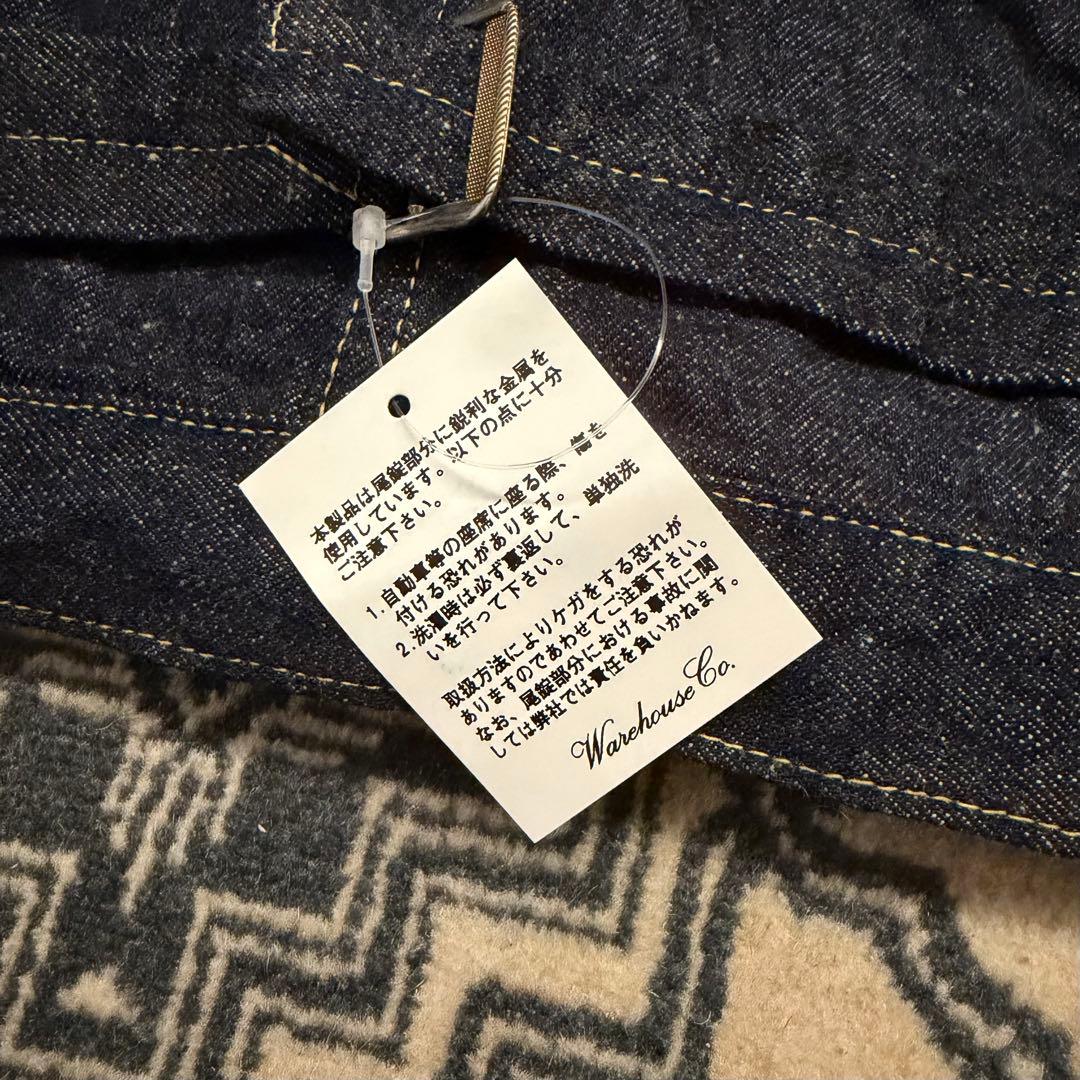 46ウエアハウス WAREHOUSE ダックディガー DD-S2001XX 大戦