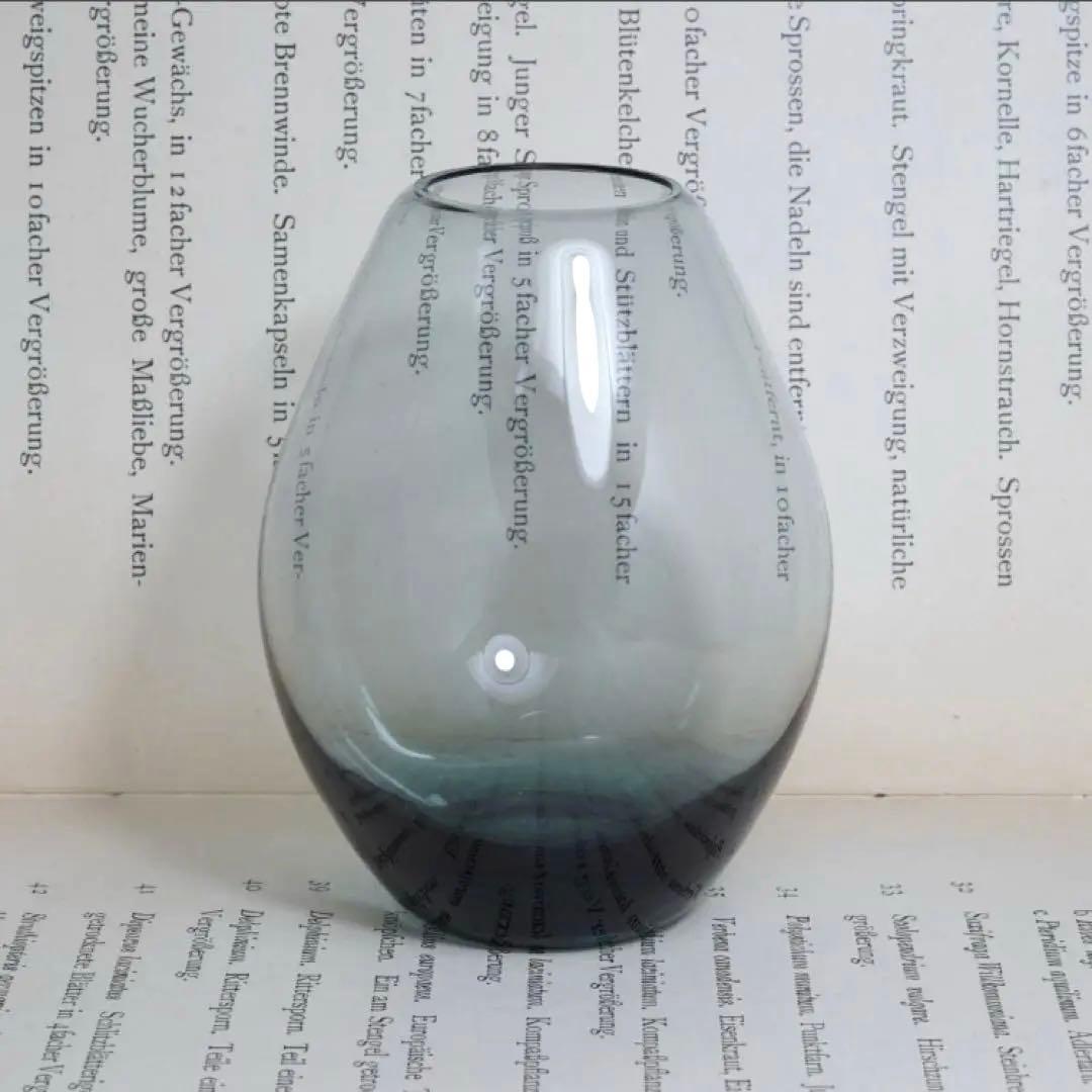 D＊Wagenfeld WMF 50sガラスベース 10cm ワーゲンフェルト