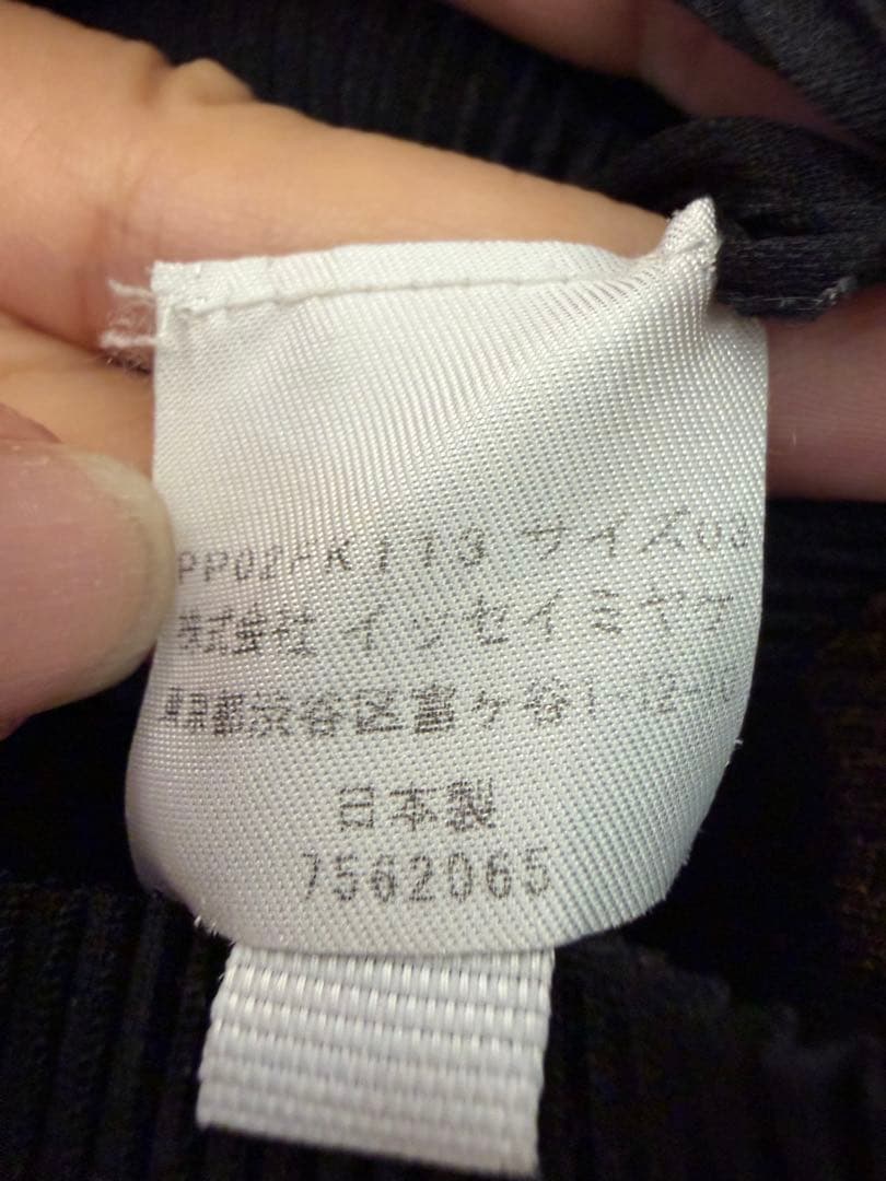 プリーツプリーズ　半袖トップス　Mサイズ