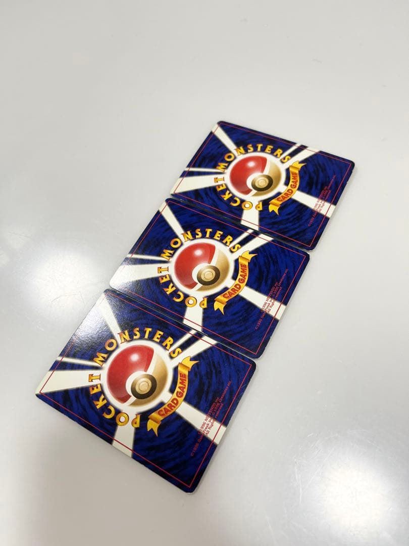 ポケモンカード旧裏サカキのギャラドス、サカキのニドキングのセットまとめ売り