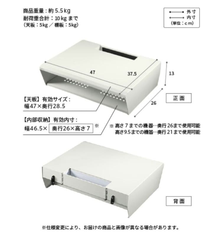 【美品】WALL　V3セット　ロータイプ　テレビスタンド