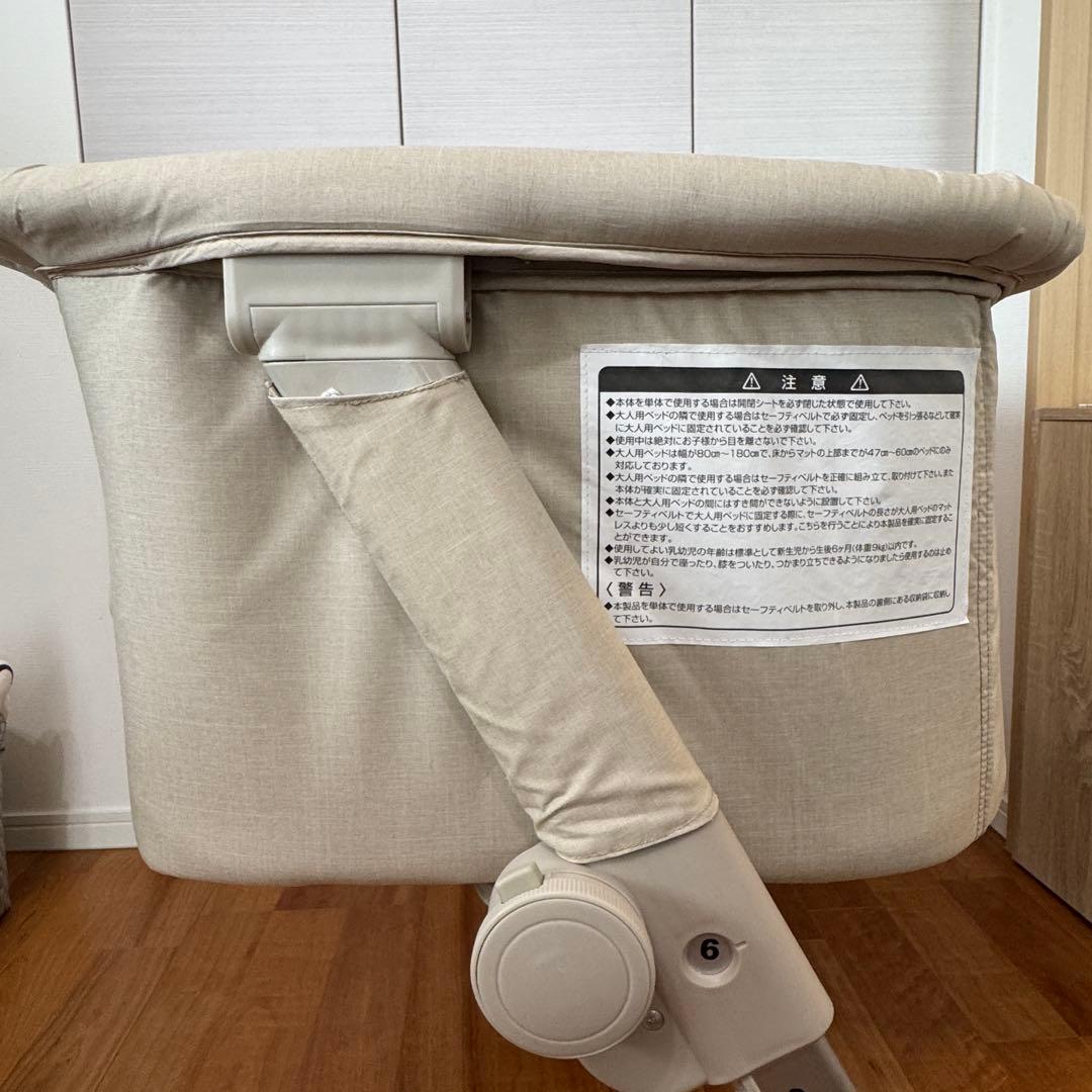 【美品】KATOJI Soine 折りたたみ式ベビーベッド