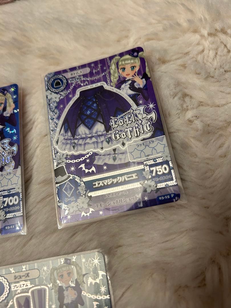 アイカツ カード プレミアム藤堂ユリカ ゴスマジックコーデ 美品