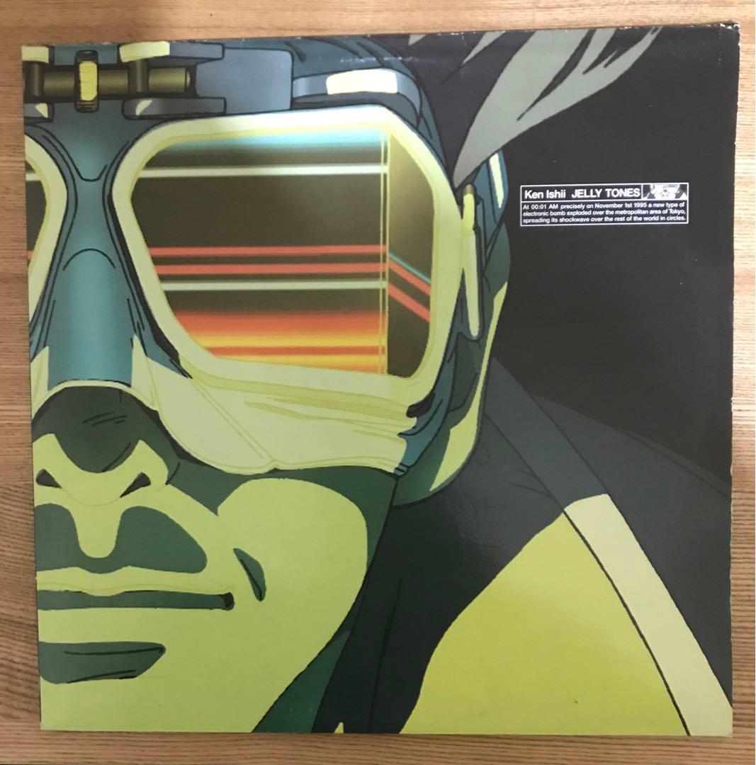 [中古LP] Ken Ishii ‎– Jelly Tones
