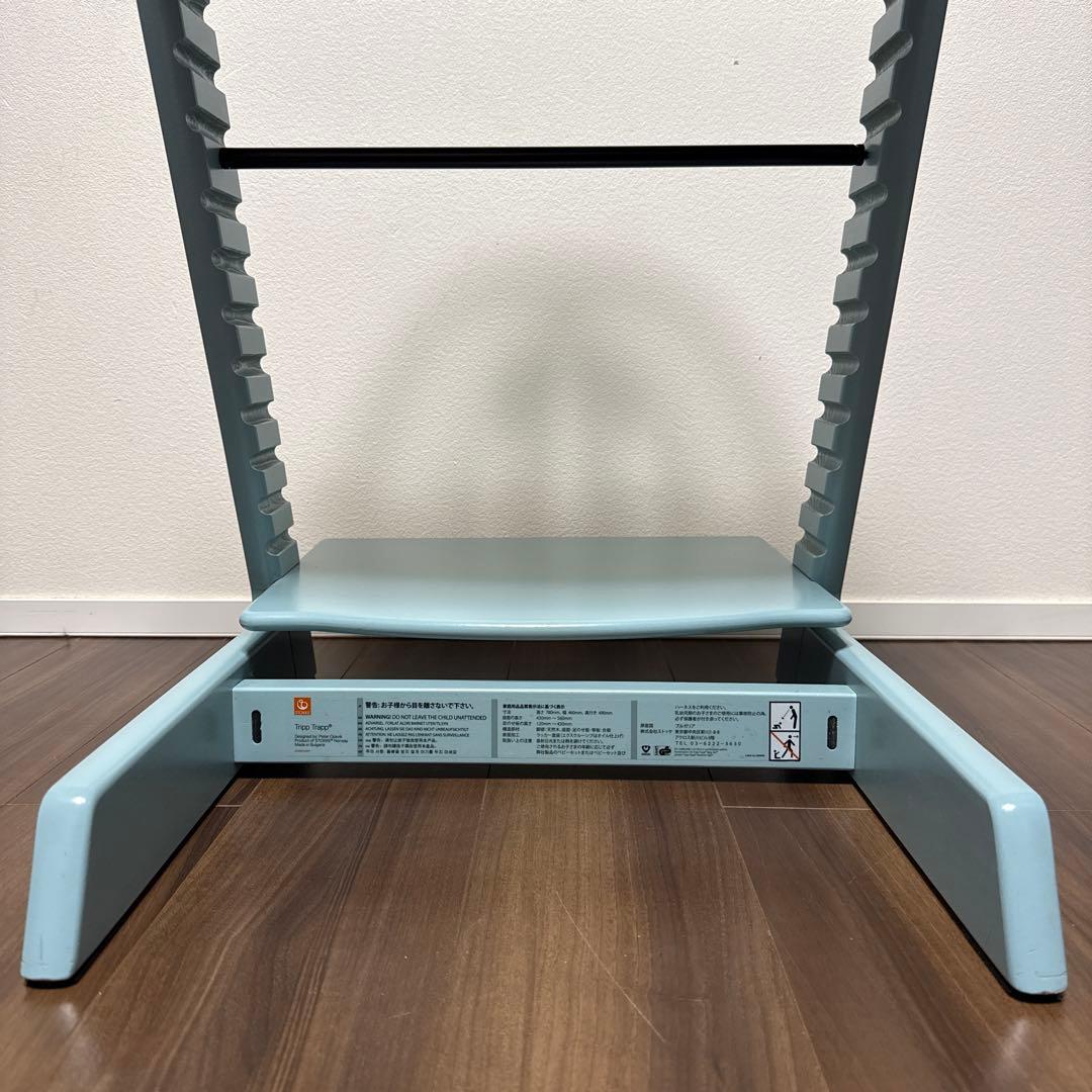 【美品】ストッケ トリップトラップ ベビーセット シリアル6 アクアブルー